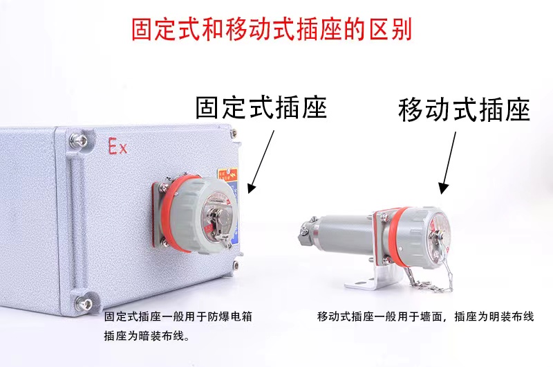 �㽭���η����������޹�˾��˵������׼�໯