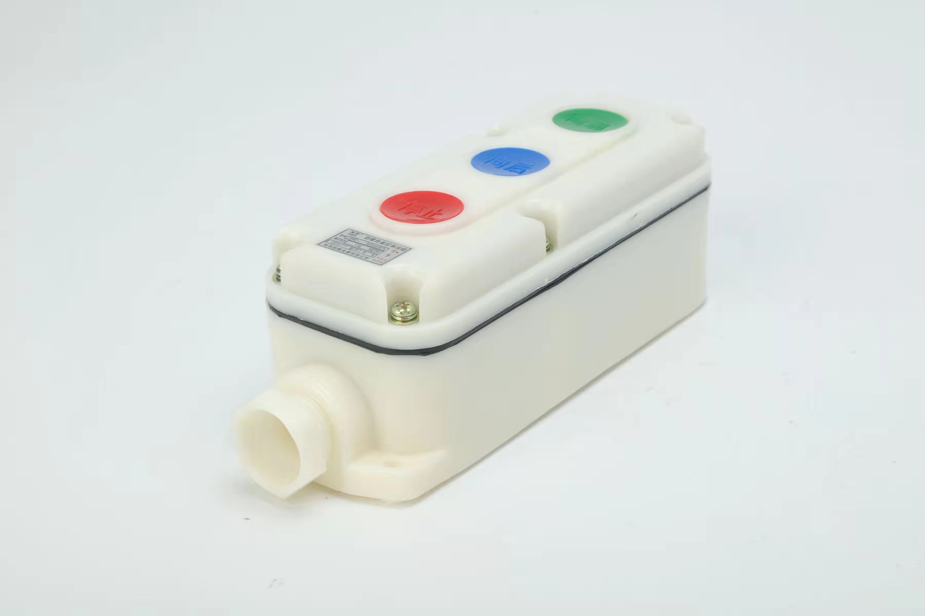 �㽭���η����������޹�˾LA5821-3�������ư�ť