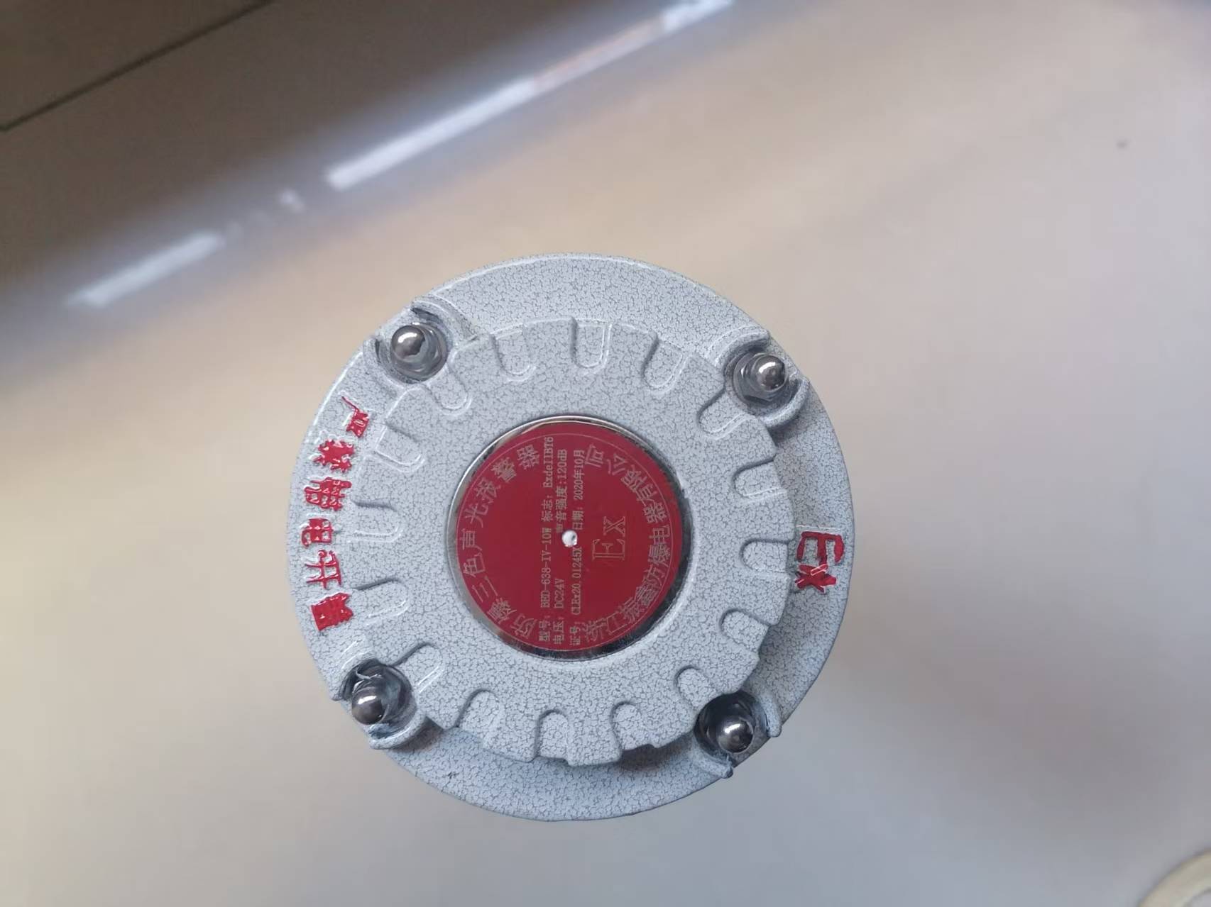 �㽭���η���������ɫ��