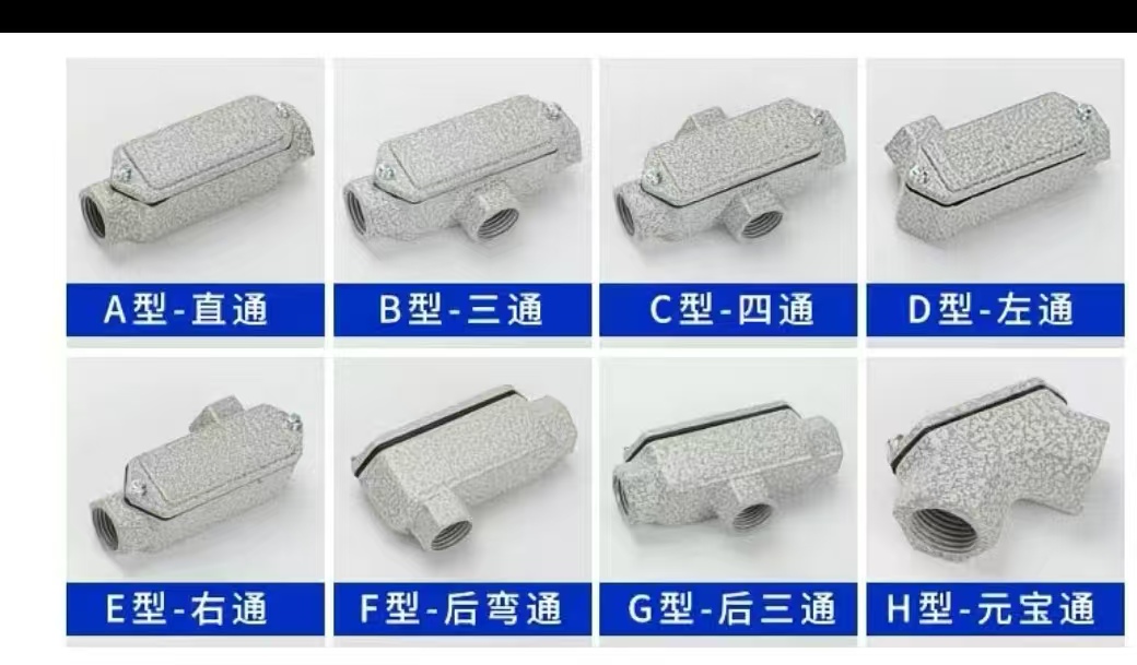 �������ߺ�